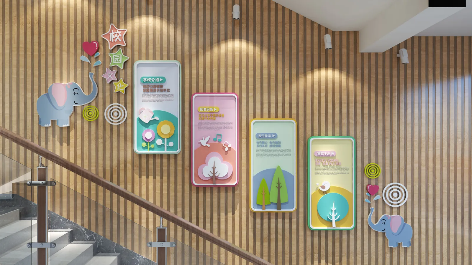 青年艺术家联展